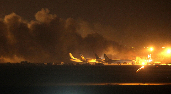 Karachi Airport