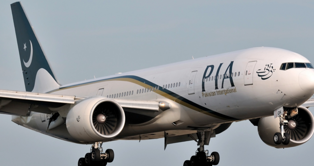 PIA Privatisation