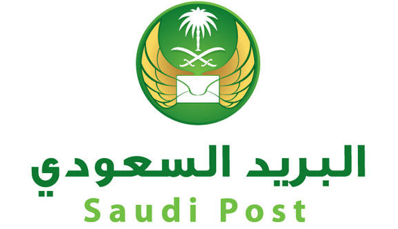 Saudi Postal