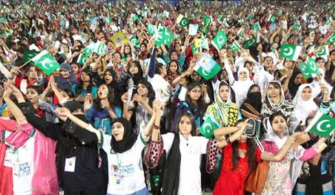 Pakistnai Youth